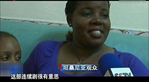 3国产精品视频白浆黑人